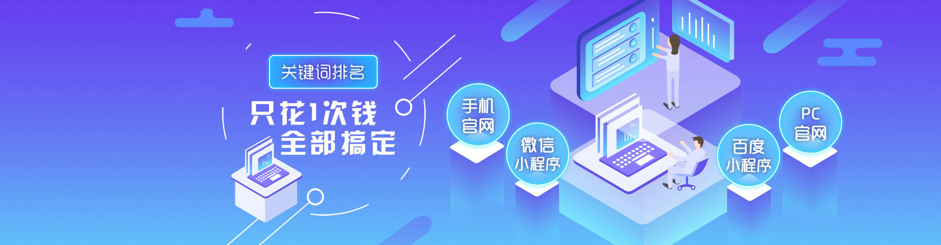 云溪微信信息流