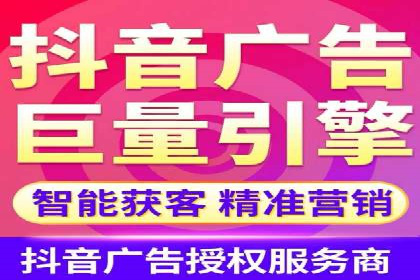 百度推广的五大成功案例分享